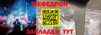 кокс Пушкино