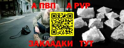 кокс Пушкино