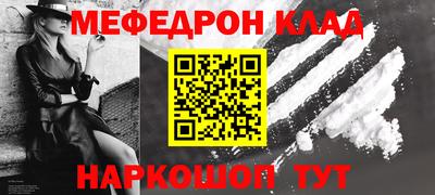 кокс Пушкино