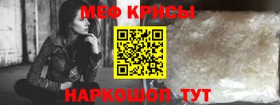 альфа пвп VHQ Пыть-Ях