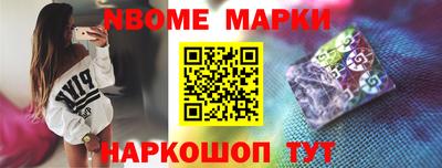 винт Рязань