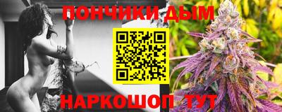 винт Рязань