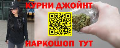 дживик Пугачёв