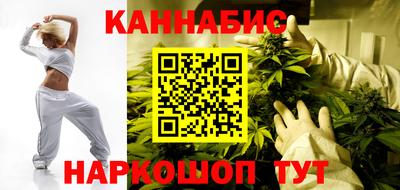 соль курить ск Рузаевка
