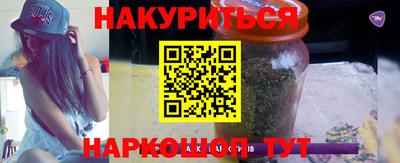 героин Рыбинск