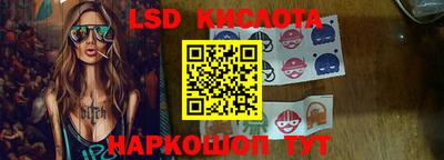 дживик Пугачёв