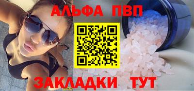 кокс Пушкино