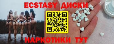 альфа пвп VHQ Пыть-Ях