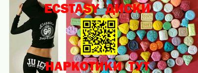 дживик Пугачёв