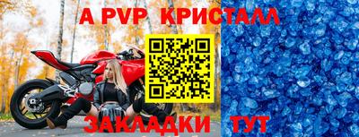 кокс Пушкино