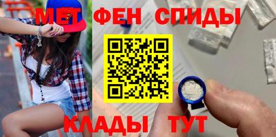 героин Рыбинск