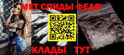 дживик Пугачёв
