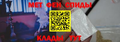 винт Рязань