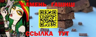 героин Рыбинск