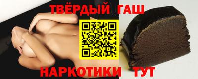 альфа пвп VHQ Пыть-Ях