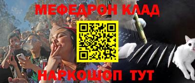 дживик Пугачёв