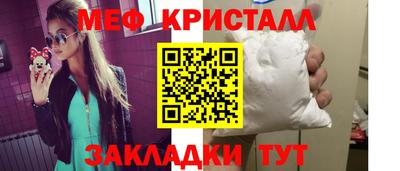 альфа пвп VHQ Пыть-Ях