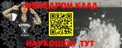 дживик Пугачёв