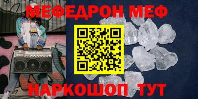 героин Рыбинск
